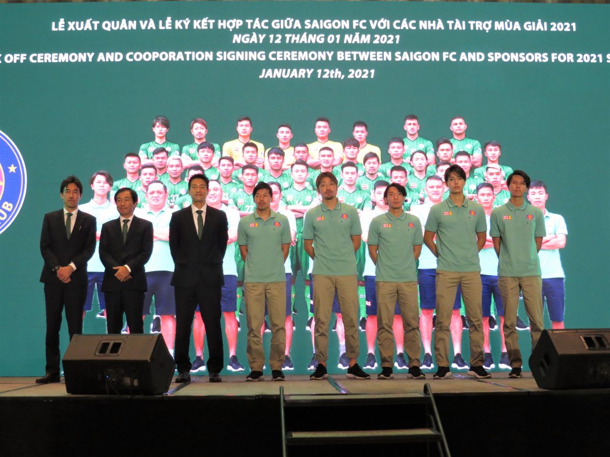 【サイゴンFCの野望 #1】元日本代表MF松井大輔を獲得し、日本化で注目されるサイゴンFCとは？