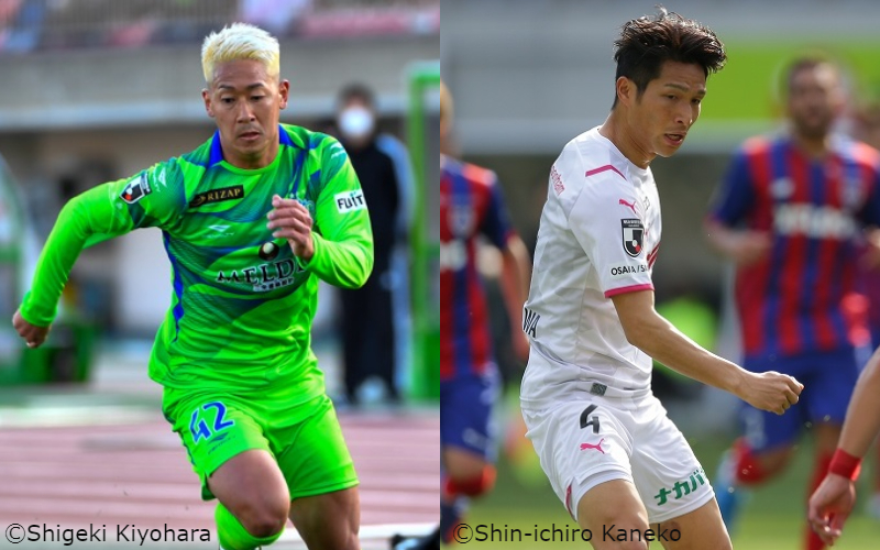 【湘南vsC大阪プレビュー】同一カードの連敗を止めたい湘南…C大阪は怒涛の4連勝で上位キープなるか