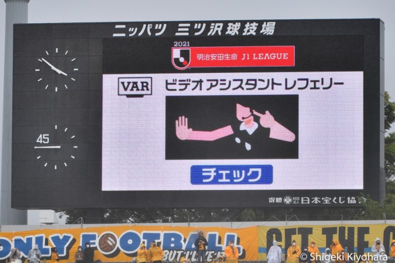 20210417 J1 YokohamaFC vs Sendai Kiyohara37(s)
