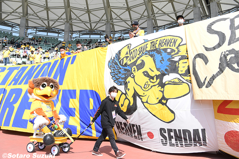 210403SOTARO-001