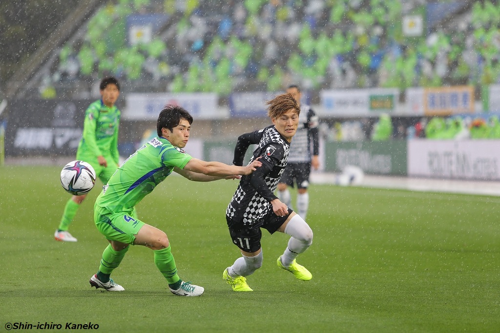 SHIN9696
