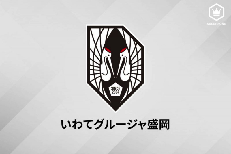 後半ATに逆転弾の岩手が首位に浮上！　熊本に勝利の宮崎がJ3で初の連勝／J3第4節