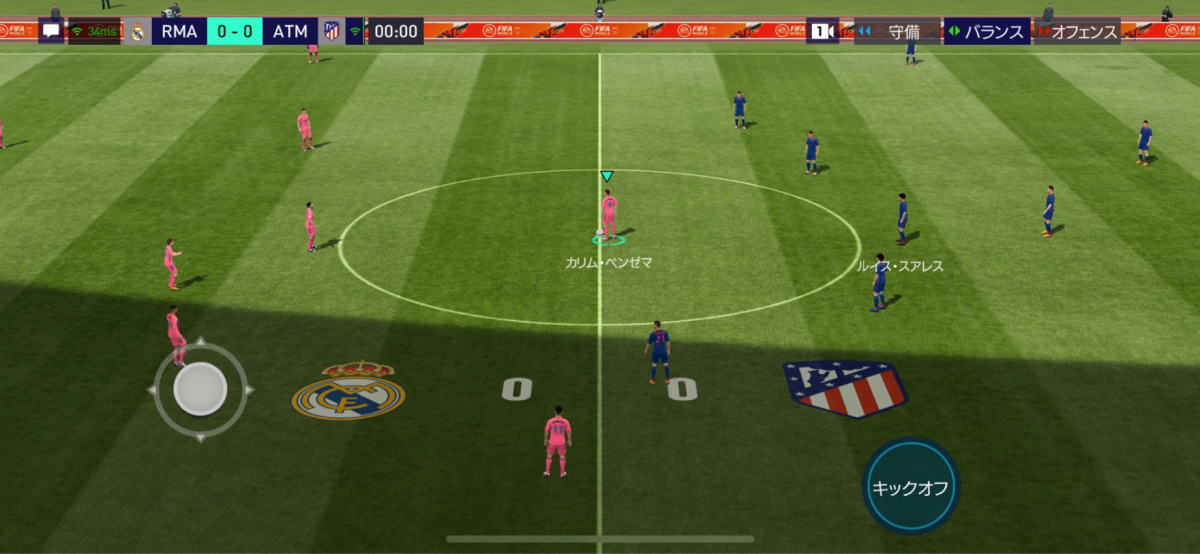 Ea Sports Fifa Mobile が大型アップデート実施 Uiやチーム編成などを新たに サッカーキング