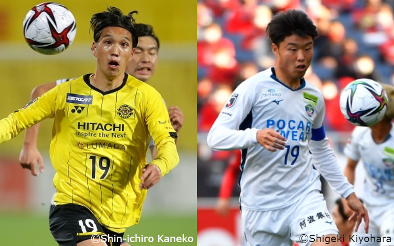 【柏vs徳島プレビュー】3連勝で下位からの脱出を図りたい柏…徳島は15年間勝利なしの敵地で初白星を狙う