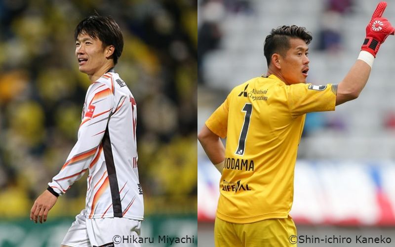 名古屋vsfc東京プレビュー 堅守速攻で勝利の山を築く名古屋 Fc東京は相性の良さを結果につなげられるか サッカーキング