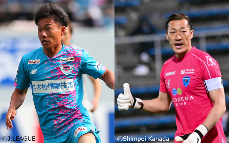 【鳥栖vs横浜FCプレビュー】ホームで嫌な流れを断ちたい鳥栖…横浜FCは新監督の船出を白星で飾れるか