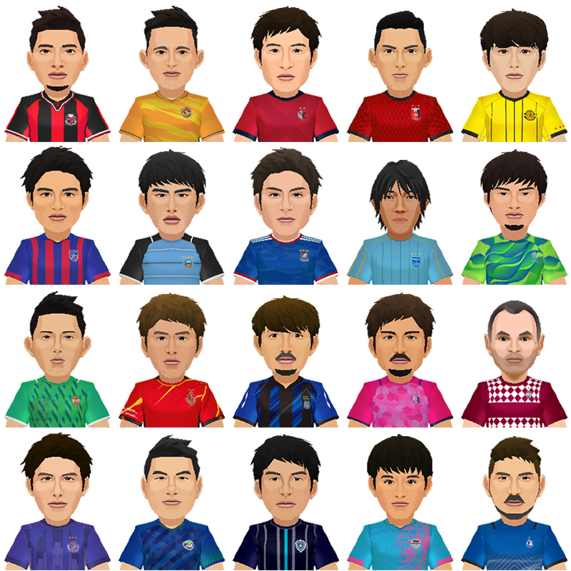 【J1編｜全591選手】『TSUBASA＋』に登場するJリーグ所属選手を一挙公開！