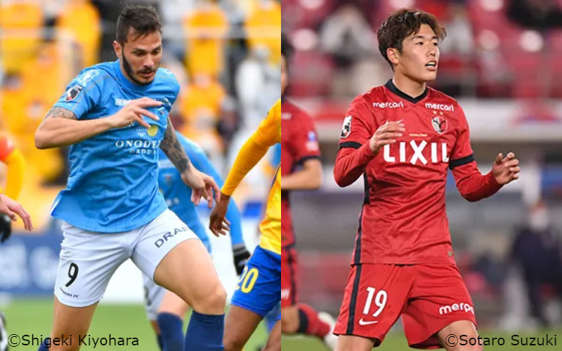 【横浜FCvs鹿島プレビュー】指揮官の交代劇を経験した2チームが激突…昨季の対決は1勝1敗で決着つかず