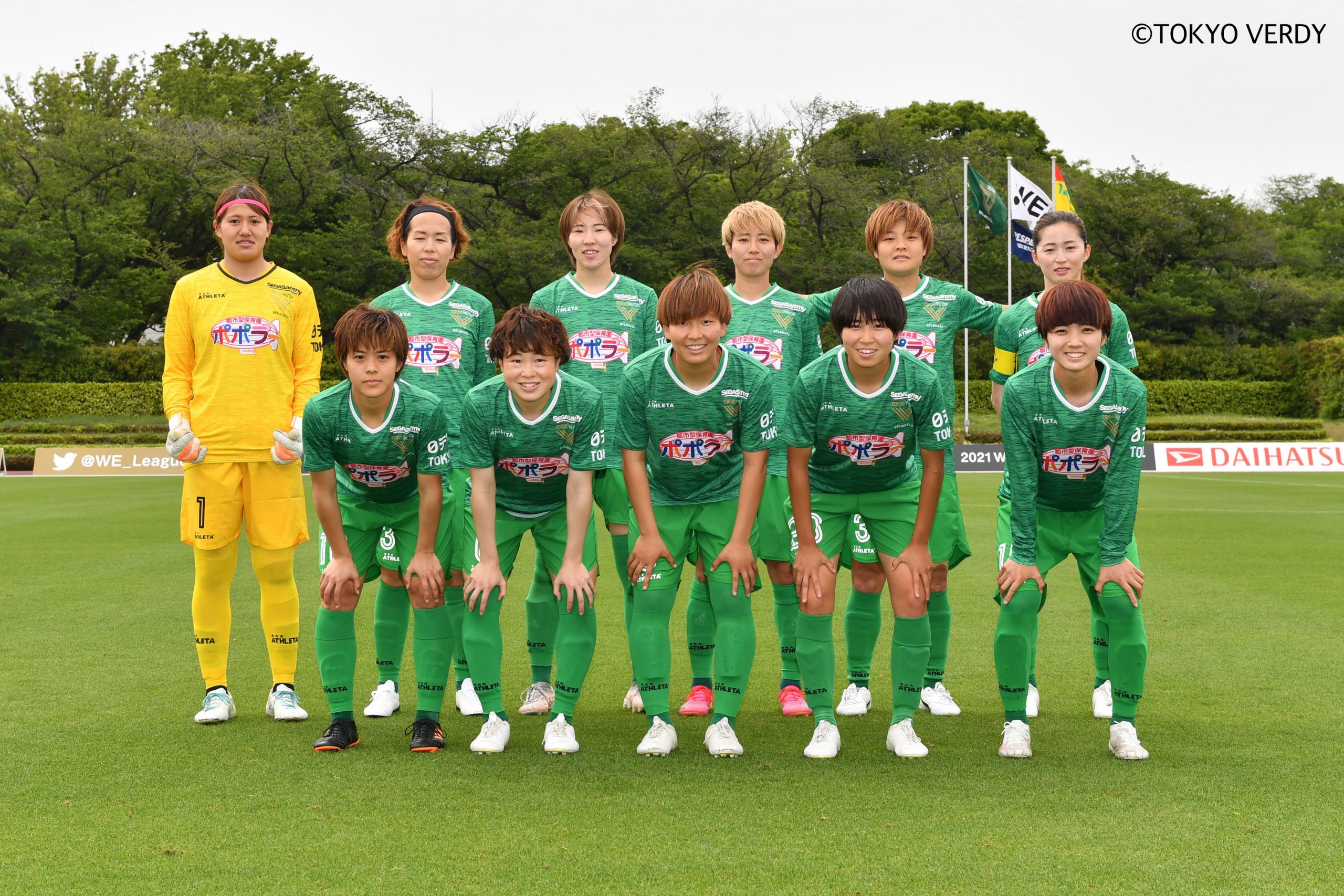 日本女子サッカーのリーディングチームとして 日テレ 東京ヴェルディベレーザの現在地 サッカーキング
