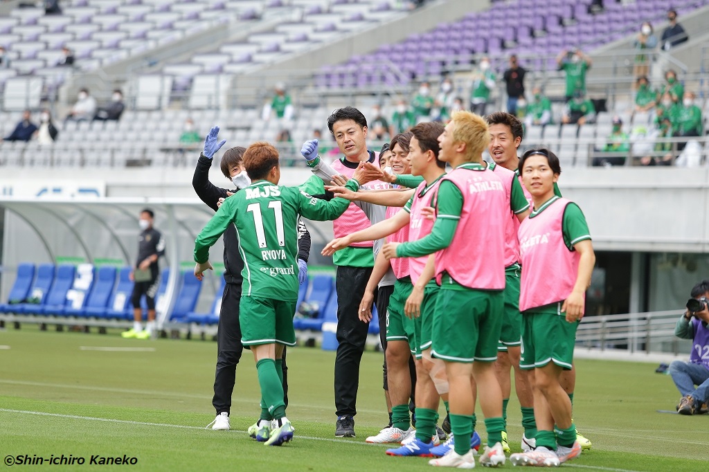 SHIN0945