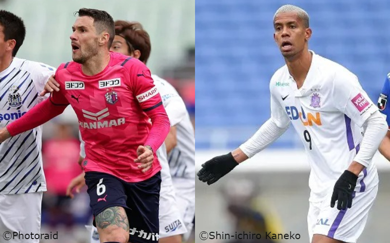 【C大阪vs広島プレビュー】長居でのラストマッチに臨むC大阪…広島は得意の敵地で4年連続勝利を目論む