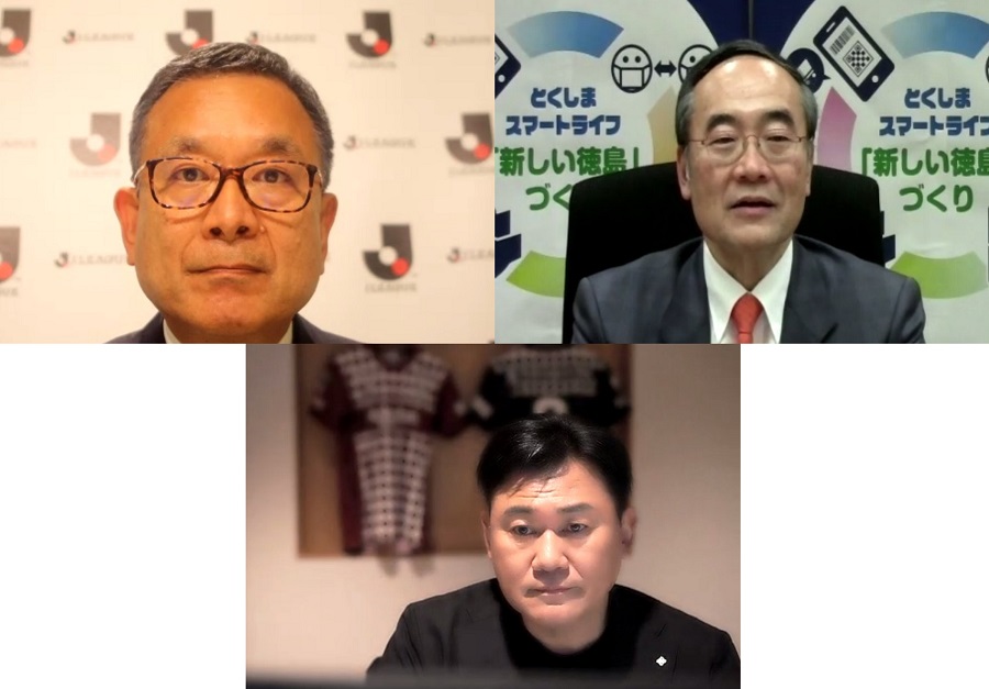 Jリーグ、ワクチン大規模接種に全国知事会への協力を発表　三木谷会長は日本の状況に「危機感」