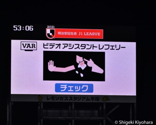 20210627 J1 Shonan vs Kashiwa Kiyohara18(s)