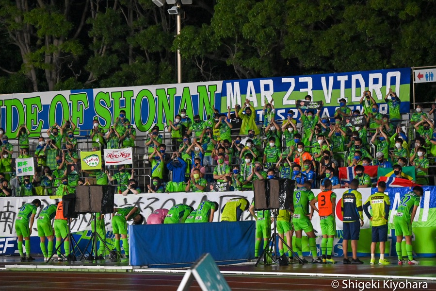 20210627 J1 Shonan vs Kashiwa Kiyohara37(s)