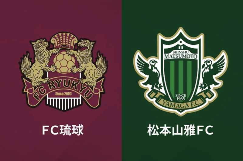 J2第20節「琉球vs松本」がリモートマッチでの開催へ…緊急事態宣言を受け決定