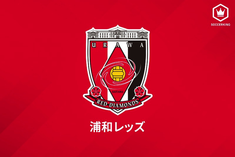 浦和DF藤原優大、相模原へ育成型期限付き移籍「チームの勝利に全力で貢献します」