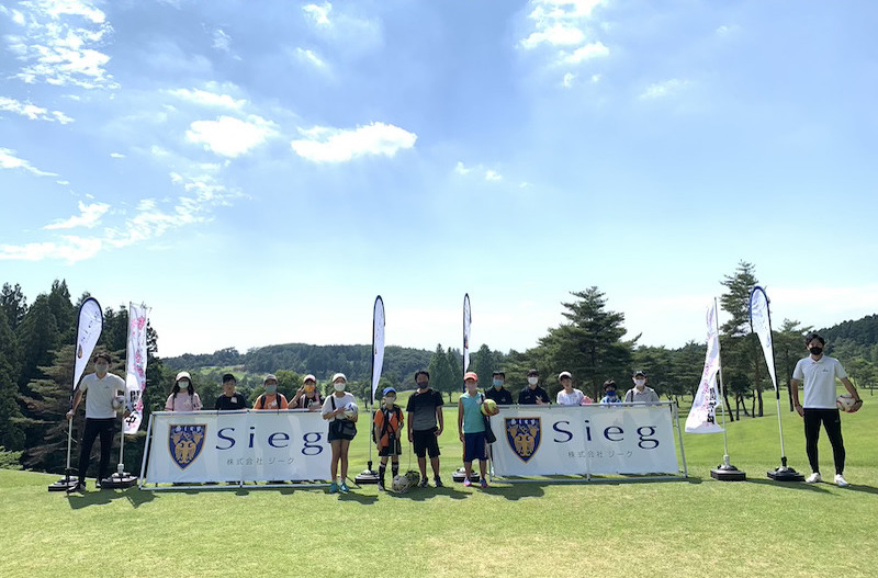 フットゴルフ小学生対象ツアー第2戦開催！