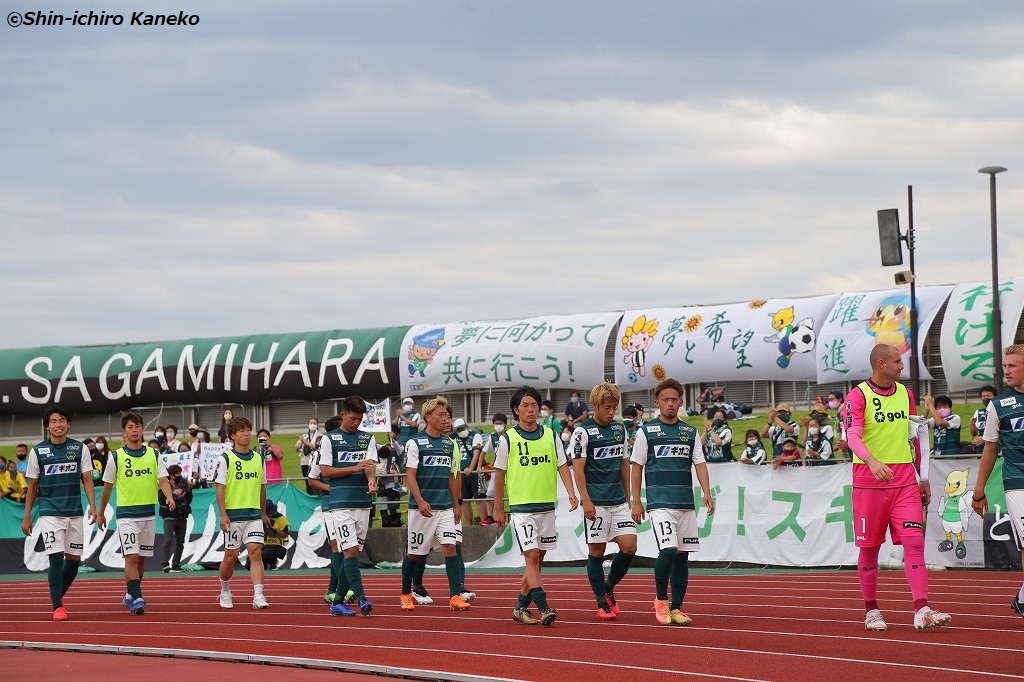SHIN2175