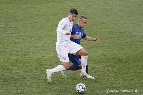 Slovakia_Espana_210623_0009_