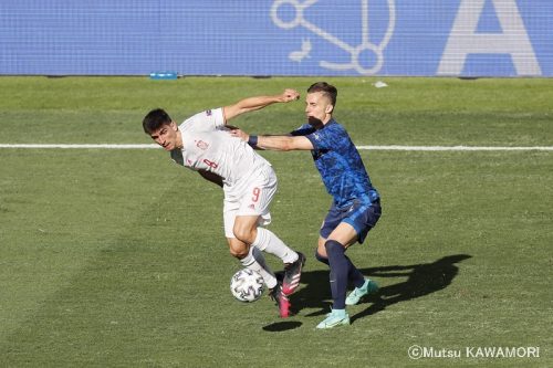 Slovakia_Espana_210623_0013_