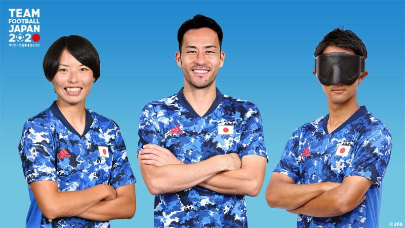 東京五輪・パラ応援プロジェクト「TEAM FOOTBALL JAPAN 2020」がスタート
