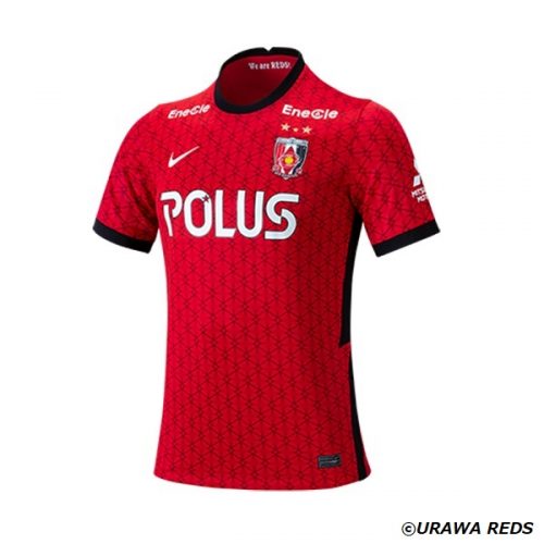 urawa (1)