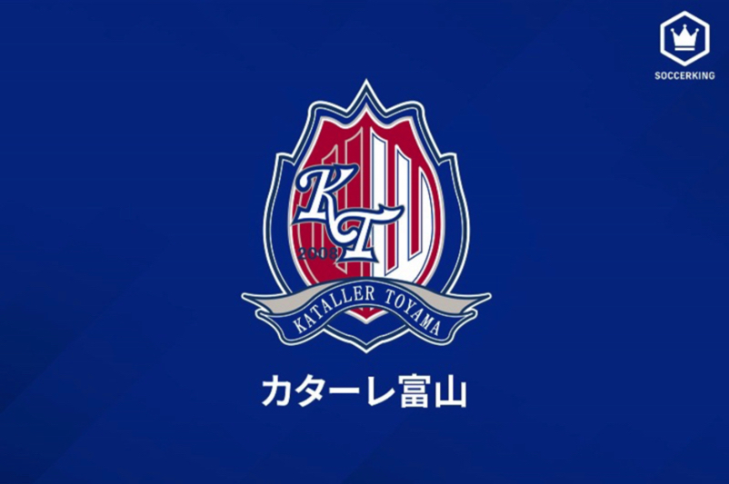 宮崎が福島との上位対決を制す…岩手に勝利の富山が2位に浮上／J3第14節