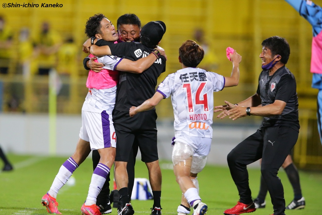 写真ギャラリー 21 7 7 第101回天皇杯3回戦 柏レイソル 1 2 京都サンガf C サッカーキング