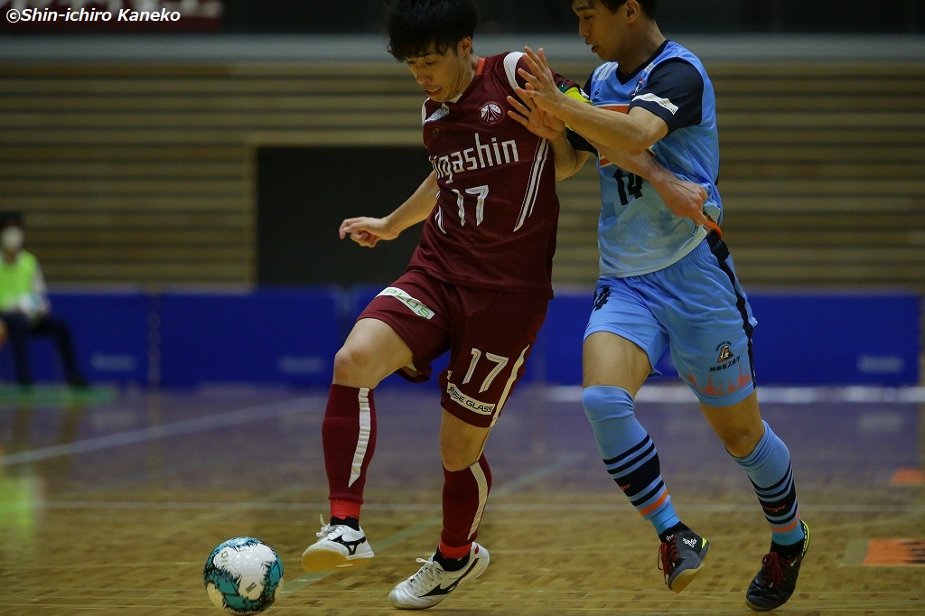 SHIN9262