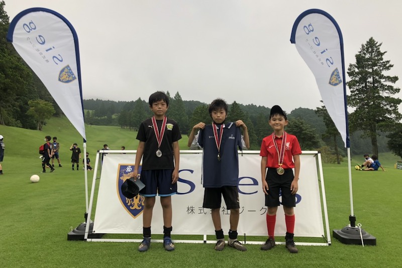 35名が参加！　フットゴルフ小学生対象ツアー、静岡で第3戦開催！