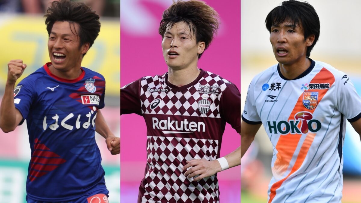 Jリーグ6月の月間MVPが発表！　神戸FW古橋がハットトリックを含む2試合4得点で受賞