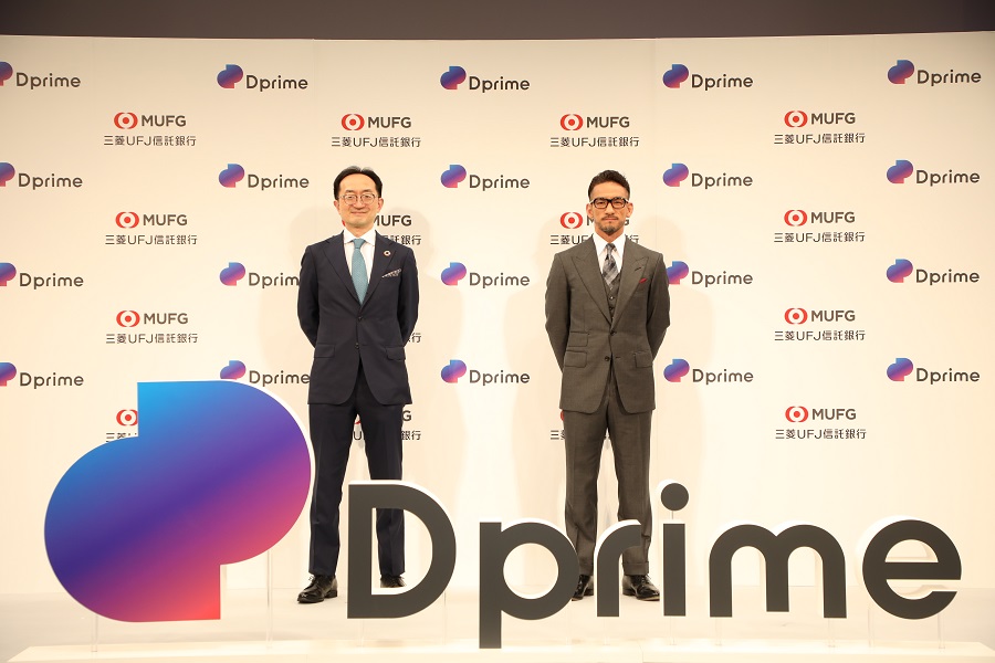 中田英寿が三菱ufj信託銀行のサービス Dprime ブランドアンバサダーに就任 サッカーキング