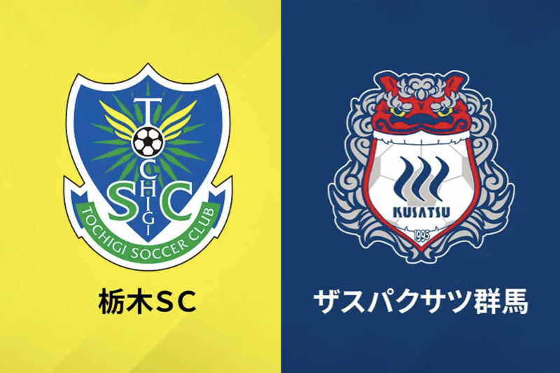 J2第25節栃木vs群馬の中止が決定…新型コロナの影響、後日代替開催へ