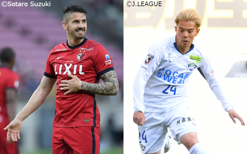 【鹿島vs徳島プレビュー】本拠地での久しぶりの試合に燃える鹿島…徳島は4回目の対決で同カード初勝利なるか