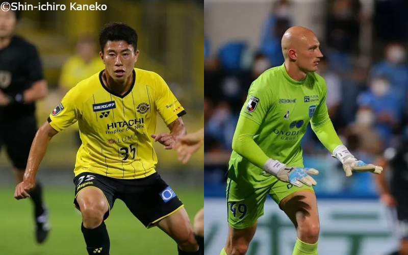 【柏vs横浜FCプレビュー】連勝で降格圏との差を広げたい柏…新戦力の活躍で最下位を抜け出した横浜FC