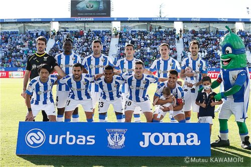 Leganes_Amorebieta_210918_0001_