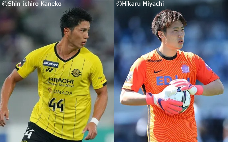 【柏vs広島プレビュー】上り調子の柏は1年ぶりの4連勝なるか…広島は22年ぶりのシーズンダブルを目指す