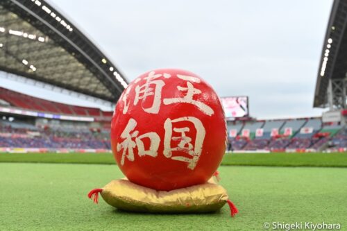 20211016 J1 Urawa vs GOsaka Kiyohara1(s)