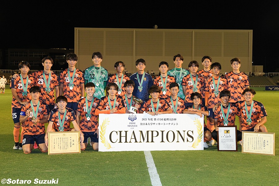 【写真ギャラリー】2021.9.5 第45回総理大臣杯全日本大学サッカー決勝 東洋大学 1－2 法政大学