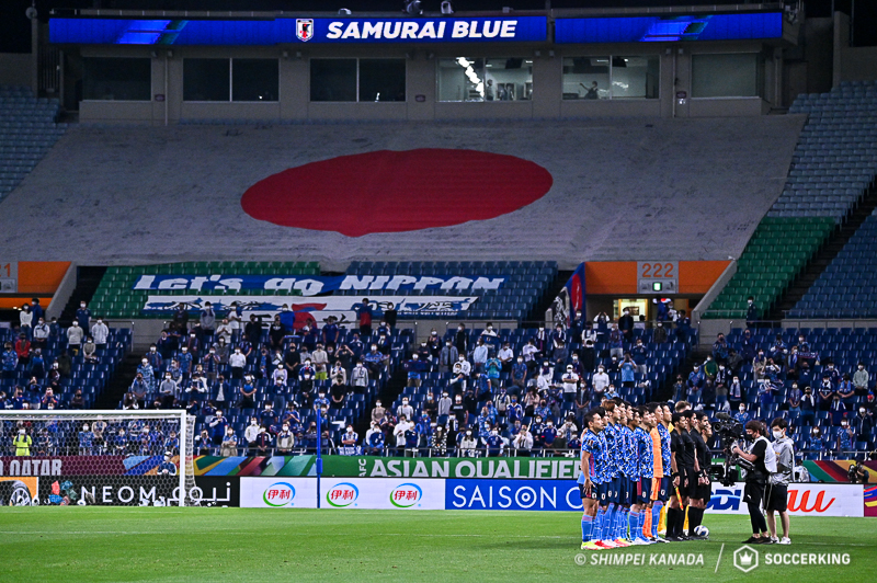 大注目 アジア予選 W杯 1月27日 埼玉スタジアム チケット二枚 遊園地 テーマパーク