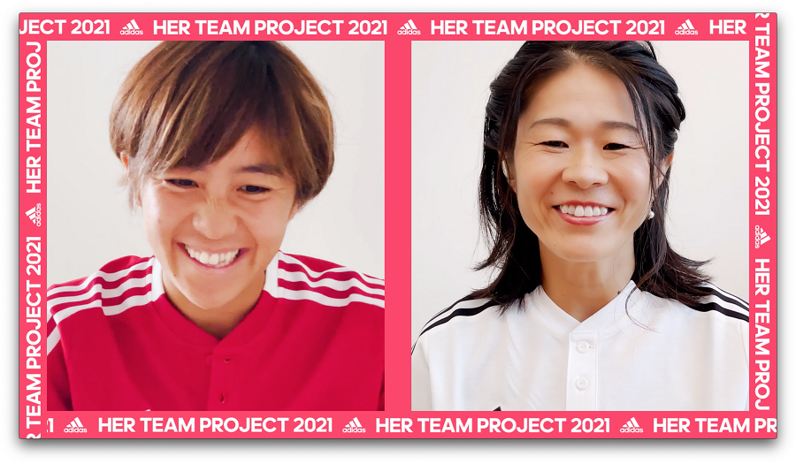 女子中学生チーム創設支援「HER TEAM」プロジェクト募集開始　澤穂希＆岩渕真奈の特別対談も