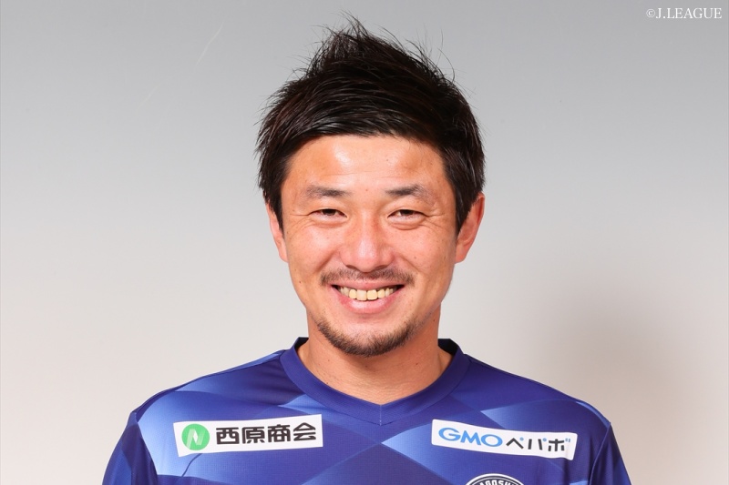 酒本憲幸
