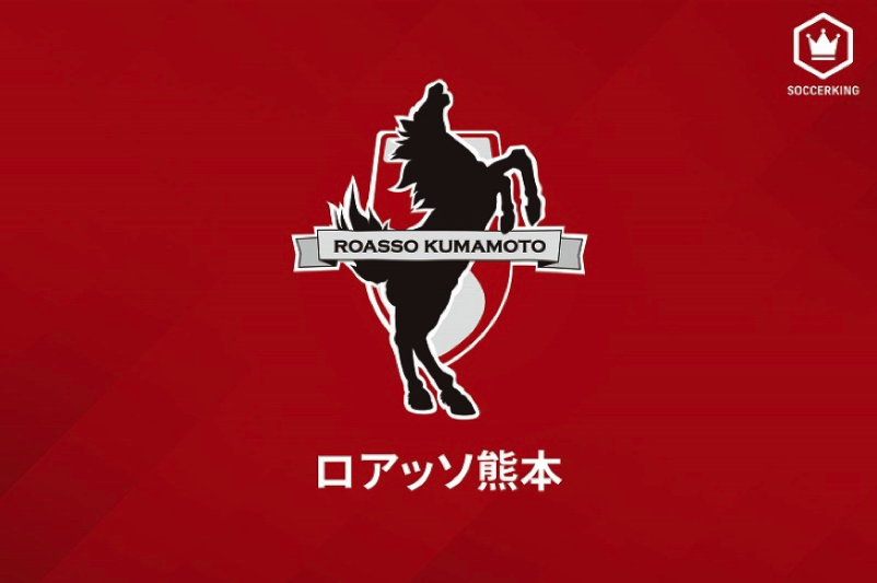 上位4チームが揃って勝利を逃す…熊本の連勝は「7」でストップ／J3第24節