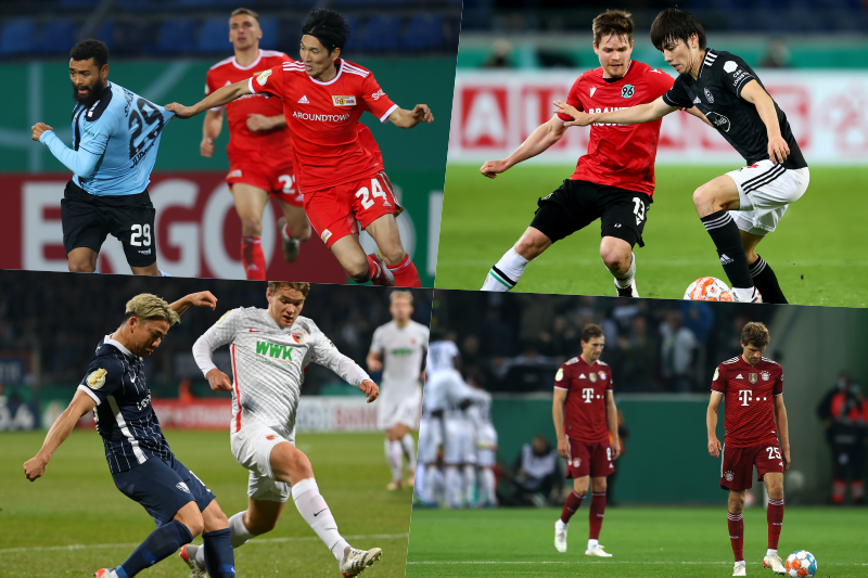 DFBポカール