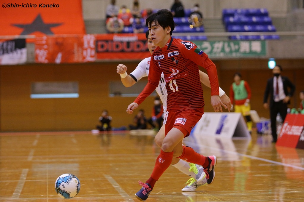 SHIN9738