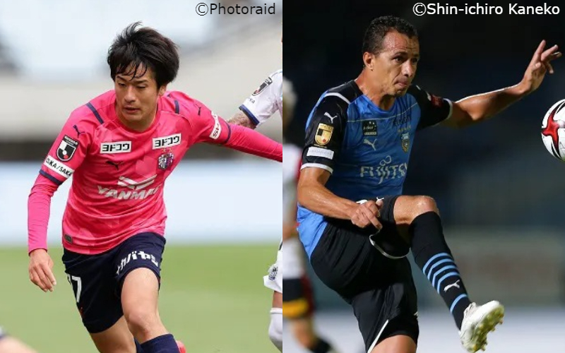 【C大阪vs川崎Fプレビュー】リーグ王者にひと泡吹かせたいC大阪…低調の川崎Fは今季初の連敗を避けられるか