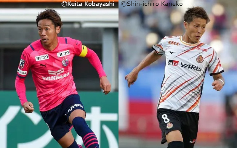 【C大阪vs名古屋プレビュー】ルヴァン杯決勝の借りを返したいC大阪…白星で3位への望みをつなぎたい名古屋