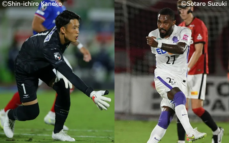 【湘南vs広島プレビュー】残留に向けて勝ち点を積み上げたい湘南…連敗ストップ＆新体制初勝利を狙う広島