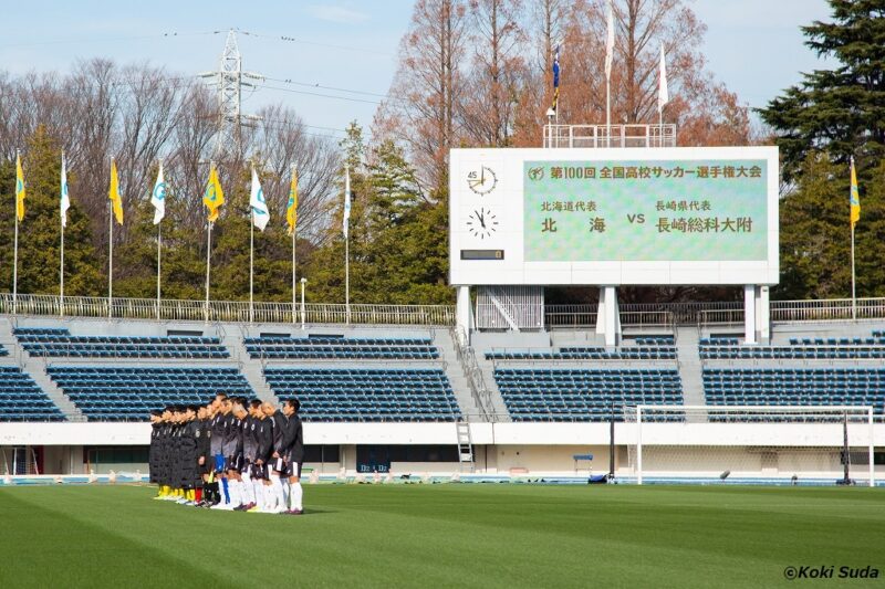 20211229_hokkai_nagasaki_suda (1)