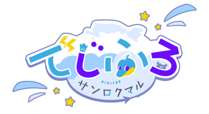 川崎フロンターレ